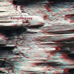 Kangding Ray - Azores EP [FIGUREX13]