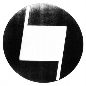 Lost Trax - Surface Treated [139DSR]