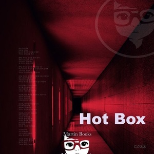 Martin Books - Hot Box [CARTI033]