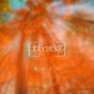 Khen - Mamba / Terroir [TRY011]