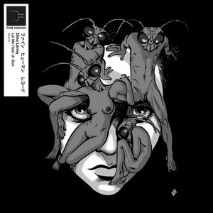 Dino Lenny - Let Me Hear Ur Sick [FHR018]