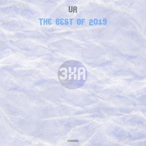 VA - The Best of 2019 [3XAB005]