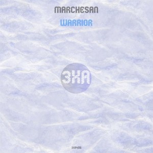 Marchesan - Warrior [3XA406]