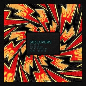 No Else - Dizkonnekt [303L2003]