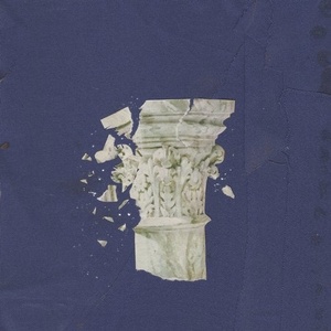 Nova Materia - Strength EP [CRAM2991]