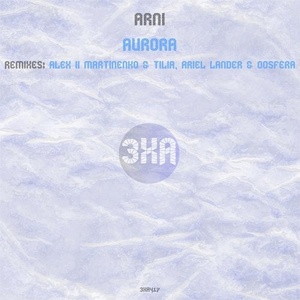 Arni - Aurora [3XA417]