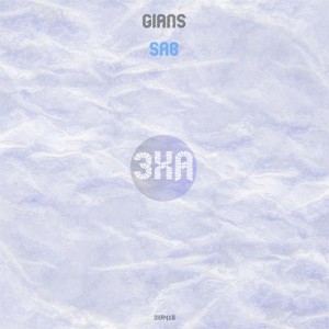 Gians - Sab [3XA418]