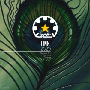 Unk - 2020 [MYC913]