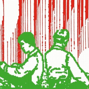 Rhode & Brown - Aku Aku [PERMVAC1981]