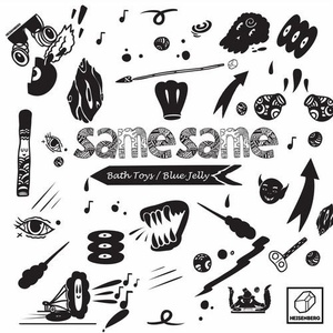 SameSame - Bath Toys / Blue Jelly [HSBRG056]