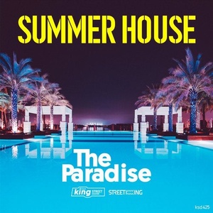 VA - Summer House [KSD425]