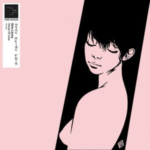 Dino Lenny - House Of Love [FHR020]