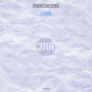 Marchesan - Toys [3XA443]