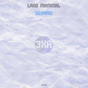 Land Mammal - Venandi [3XA451]