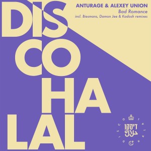 Anturage, Alexey Union - Bad Romance [190296798597]