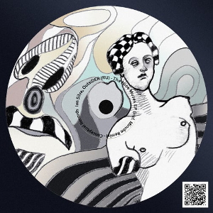 Ian Silva, OutsiDER (RU) - The Nine Muses [CPL258]