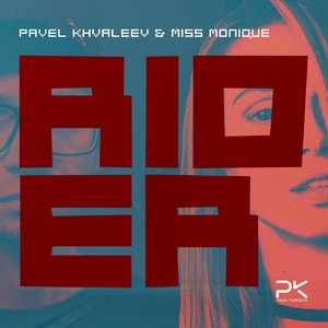 Pavel Khvaleev, Miss Monique - Rider [BH1068]