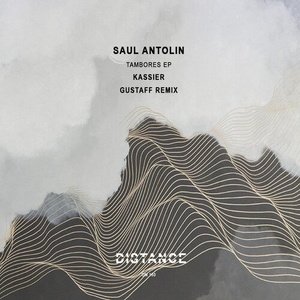 Saul Antolin - Tambores EP [DM160]