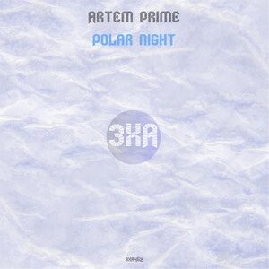 ARTEM PRIME - Polar Night [3XA462]