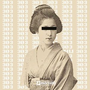 Chihiro Hikari - Intergalactic Acid EP [303PH11]