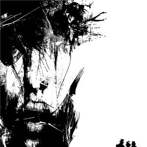 Gaga, Mateo! - Envy [DFR323]