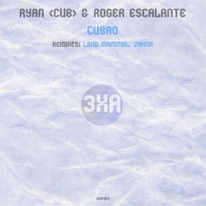 RYAN (CUB), Roger Escalante - Cubao [3XA464]