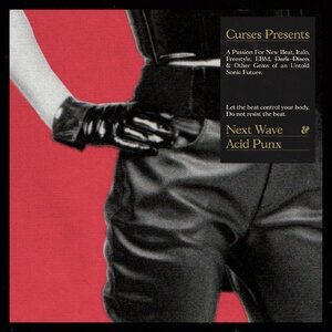 Curses - Discipline [541416512324DS1]