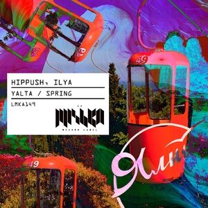 Hippush, Ilya - Yalta [LMKA149]