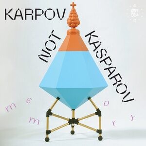 Karpov Not Kasparov - Memory [190296727689]