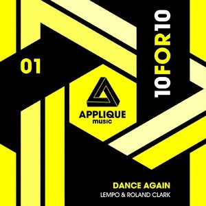 Lempo, Roland Clark - Dance Again [AM117]
