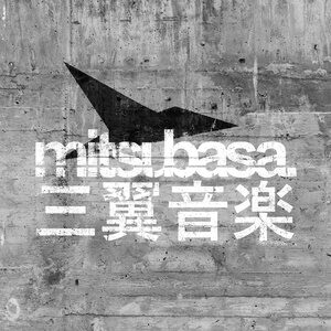 VA - MTB002 [10192802]