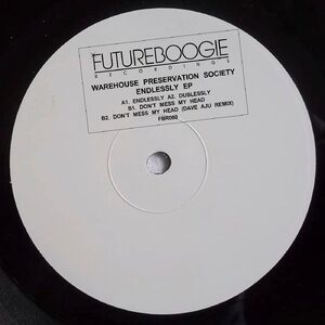 Warehouse Preservation Society - Endlessly EP [FBR080]