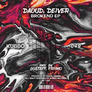 Daoud, Deiver - Brokend [KU049]