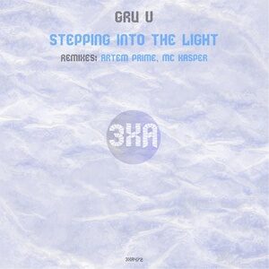 Gru V - Stepping Into the Light [3XA472]