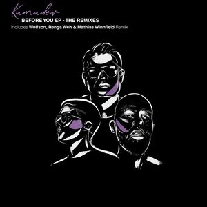 KAMADEV - Before You EP - The Remixes [SMTC051]