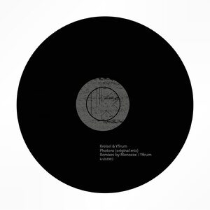 Kreisel, Yfirum - Photons [KRSLTD003]