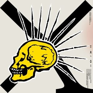 Boys Noize - Xpress Yourself [BNR198X]
