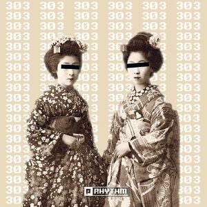 Enter The Void - Enter The Void EP [303PH22]