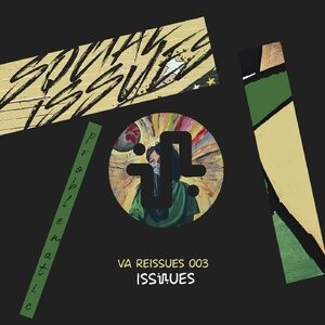 VA - Reissues 03 [ISS025]