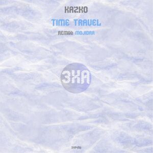 Kazko - Time Travel [3XA492]
