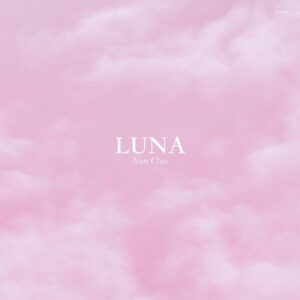 Ann Clue - Luna [FS047]
