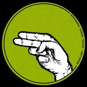 Ekoboy - Poemranian [RSH233]