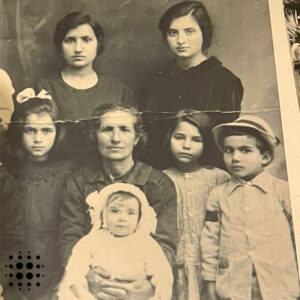 Gai Barone - Familia [PATTERNIZED015]Gai Barone - Familia [PATTERNIZED015]