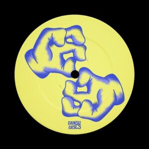 Deborah Aime La Bagarre - Recto Verso [DSD035]