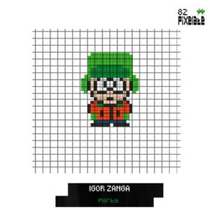 Igor Zanga - Party [PIXELATE82]