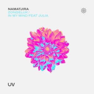 Namatjira - Zongeluk / in My Mind [UV231]