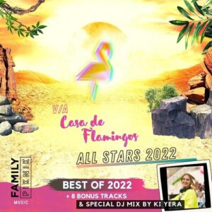 VA - Family Piknik - Casa de Flamingos All Stars 2022 [FPM56]