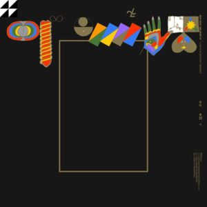 Boys Noize, Kelsey Lu - Love & Validation Remixes [BNR224]