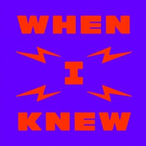 Terri-Anne - When I Knew [GU795]