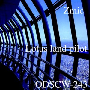 Lotus Land Pilot - Zmic [ODSCW243]